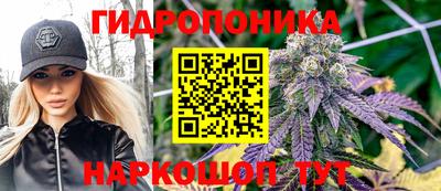 тгк Конаково