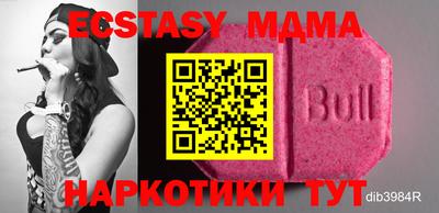 тгк Конаково