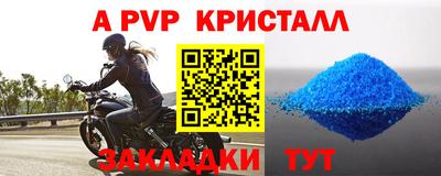 МДМА Коммунар
