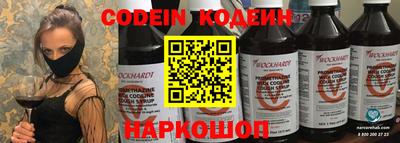 МДМА Коммунар