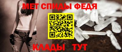 метадон Балахна