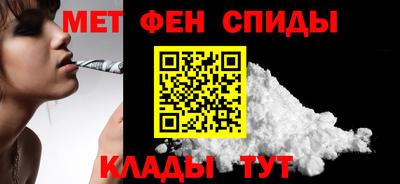 МДМА Коммунар