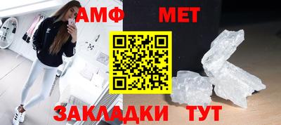 тгк Конаково