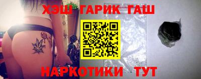 тгк Конаково