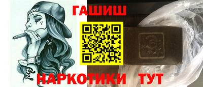 соль курить ск Комсомольск-на-Амуре