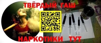 COCAINE Балаково