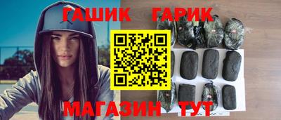 Альфа ПВП Балашиха