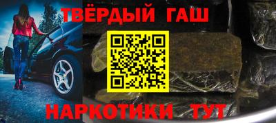 тгк Конаково