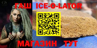 тгк Конаково