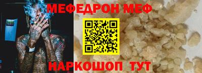 тгк Конаково