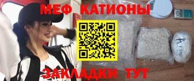 гашиш Берёзовский