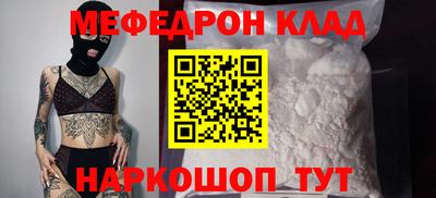 соль курить ск Комсомольск-на-Амуре