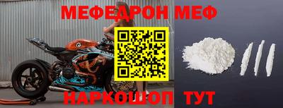 МДМА Коммунар