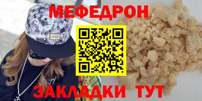 тгк Конаково