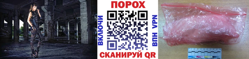 Купить закладки  Миасс  МЕТАМФЕТАМИН мет 