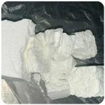 Кокаин Колумбия  Cocaine Colombia  VHQ 99% (fishscale) в Миассе