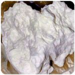 Кокаин Боливия Cocaine Bolivia  VHQ 97,1% в Миассе