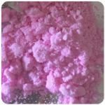 Кокаин Венесуэла  розовый  (Cocaine Venezuela)  VHQ 98.9%  в Миассе